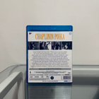 Chaplinin poika Blu-Ray - pikkukuva 2