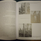 Vainio: Metsänhoitajana Lapissa (muistelmia 1931-91) Sis.pk - pikkukuva 3