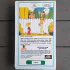 VHS: Ville Vallaton 2 (?/1988) - pikkukuva 2