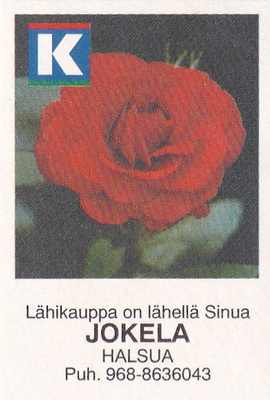 Halsua, Jokela  , 8/12