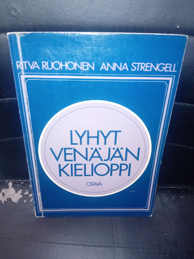 Ruohonen  : Lyhyt Venäjän kielioppi  ( SIS POSTIKULU )