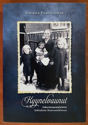 Sinikka Paavilainen: Kyynelvaunut