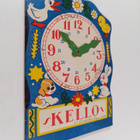Adi-setä : Kello - pikkukuva 1