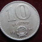 10 forint 1971 . Unkari-Hungary - pikkukuva 1