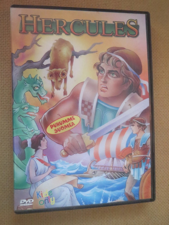 Hercules DVD