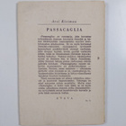Arvi Kivimaa : Passacaglia - pikkukuva 2