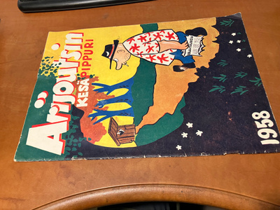 ARI JOUTSIN KESÄPIPPURI 1958