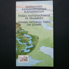 Suomalaisia kansallispuistoja - Postin virallinen lajitelma - pikkukuva 1
