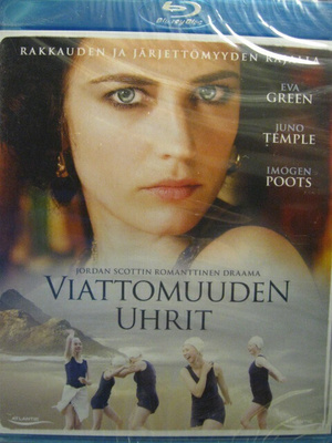 VIATTOMUUDEN UHRIT BLU-RAY