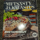 Metsästys ja kalastus 11/2021 - pikkukuva 1
