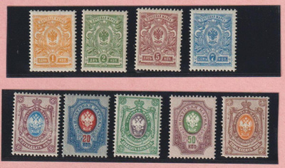 Venäläistämiskaudella 1899-1918 Suomessa käytössä olleet