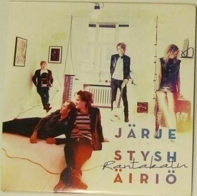 Järjestyshäiriö • Rantakatu PROMO CD-Single