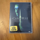 Alien -ylösnousemus  DVD - pikkukuva 1