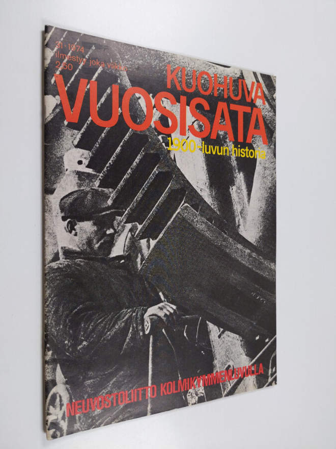 Kuohuva vuosisata 31/1974