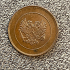 Suomi 10 Penniä 1917 - pikkukuva 2