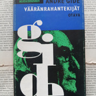 Andre Gide - Vääränrahantekijät (sid.) - pikkukuva 1