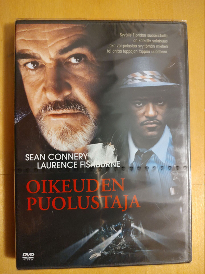 Oikeuden puolustaja DVD uusi