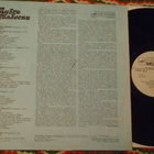 DIZZY GILLESPIE - LP 1988 bop jazz CCCP EX - pikkukuva 2