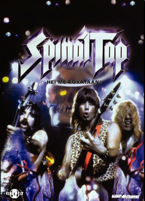 Spinal Tap - Hei Me Rokataan (DVD)