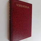 Suomen evankelis-luterilaisen kirkon virsikirja : tekstil... - pikkukuva 1