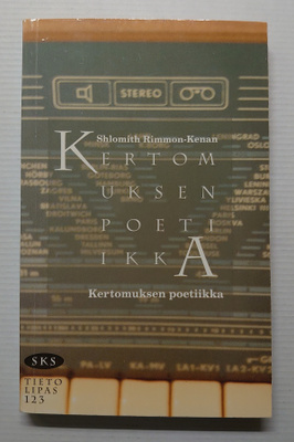 Slomith Rimmon-Kena - Keromuksen poetiikka