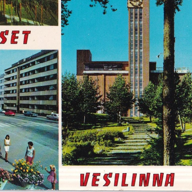 Jyväskylä. sommitelmakortti, vaakuna,  e284