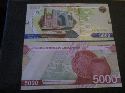 UZBEKISTAN 5000 SUM 2021 P-NEW UNC (K15-S86)