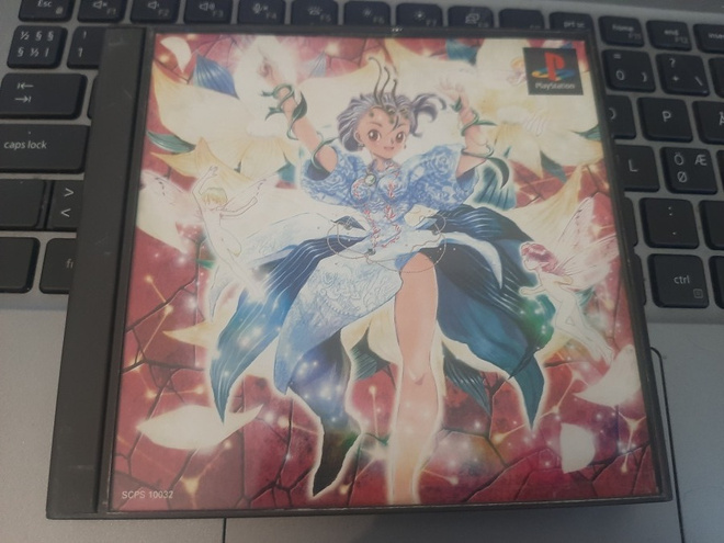 PS1 Princess Maker Yumemiru Yosei CIB, japaniversio