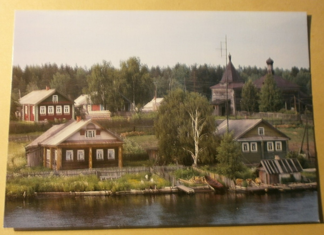Karjalaiskylä Syvärin varrella, vanh. väripk, ei p.