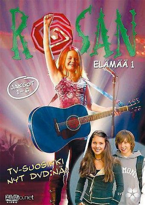 Rosan Elämää 1 DVD