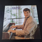 PIANISTI KAITSU ( KAJ WESSMAN ). LP - pikkukuva 1