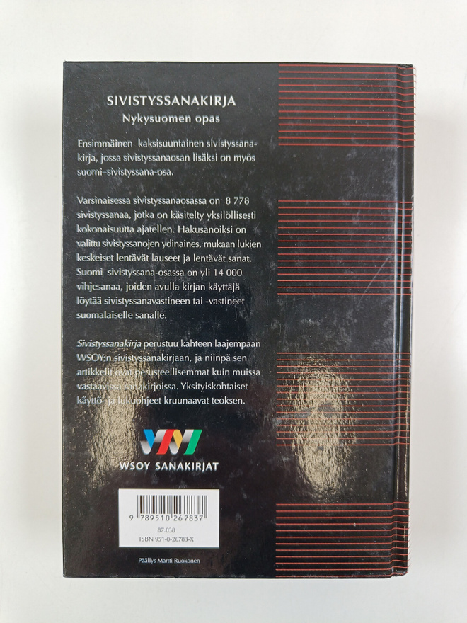 Item image