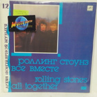 ROLLING STONES - ALL TOGETHER M- /EX LP - pikkukuva 1