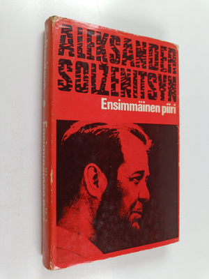 Aleksandr Solzenitsyn : Ensimmäinen piiri 1