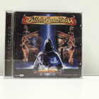 Blind Guardian - The Forgotten Tales (cd) - pikkukuva 1