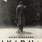 Ikiru - tuomittu Blu-Ray **muoveissa** - pikkukuva 2