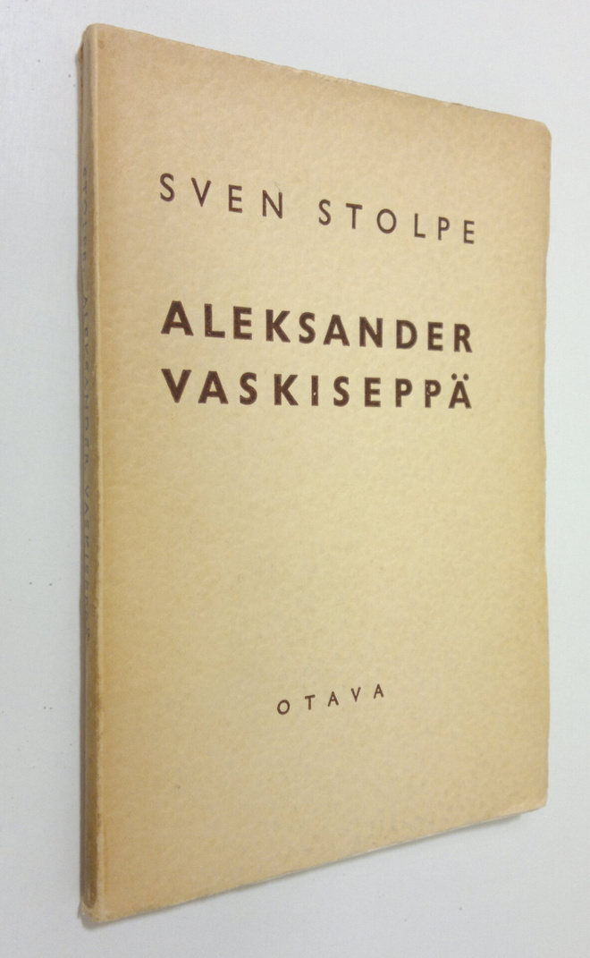 Sven Stolpe : Aleksander, Vaskiseppä : Oxford-kirja