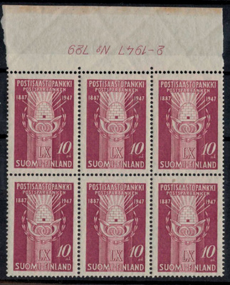 1947 Postisäästöpankki nro-6lo ++