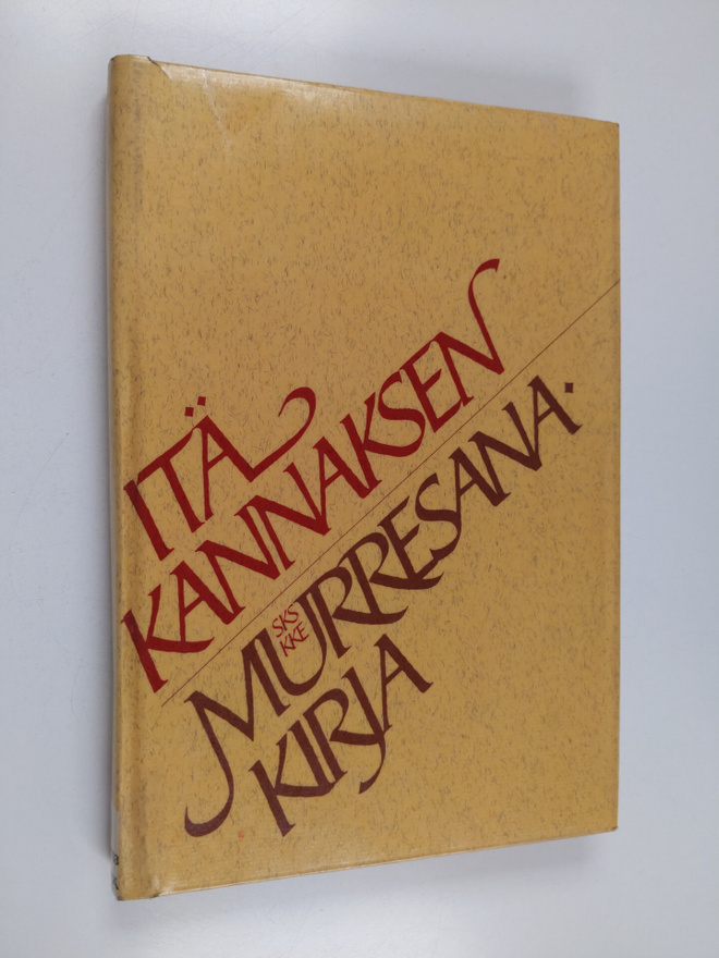 Adolf Neovius : Itä-Kannaksen murresanakirja