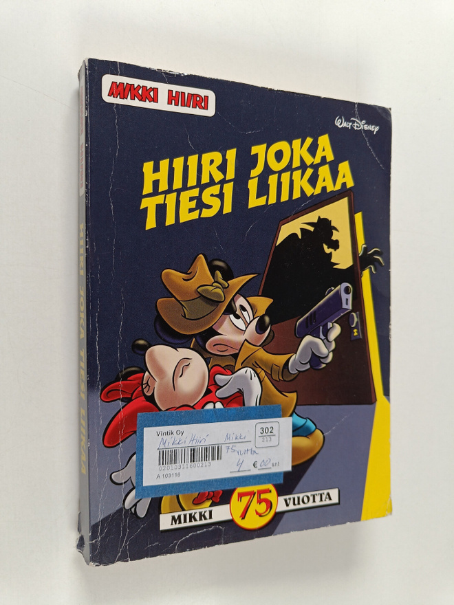 Henry (käännös) Tanner : Hiiri joka tiesi liikaa