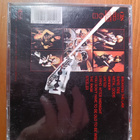 CD: Judas Priest - British Steel - pikkukuva 3