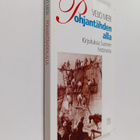 Veijo Meri : Pohjantähden alla : kirjoituksia Suomen hist... - pikkukuva 1