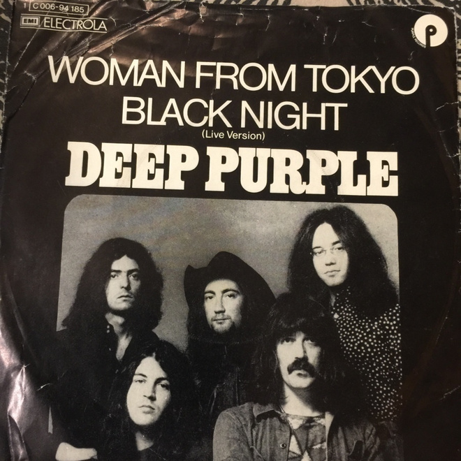DEEP PURPLE: Woman From Tokyo *  Black Night * GER ’73