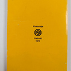 Laulujen laulut 1 - pikkukuva 2