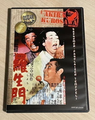 Akira Kurosawa: Rashomon - paholaisen temppeli (1950)