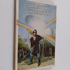 Robert Sheckley : Jähmettynyt yhteiskunta - pikkukuva 1