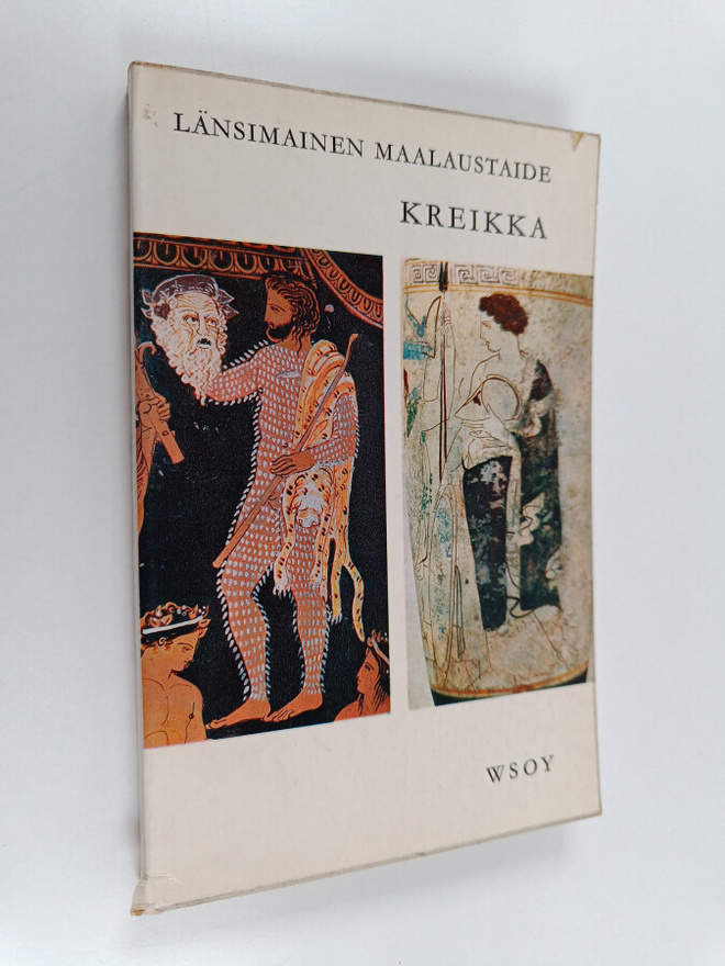 Andre ym. (toim.) Held : Länsimainen maalaustaide 1 : Kre...