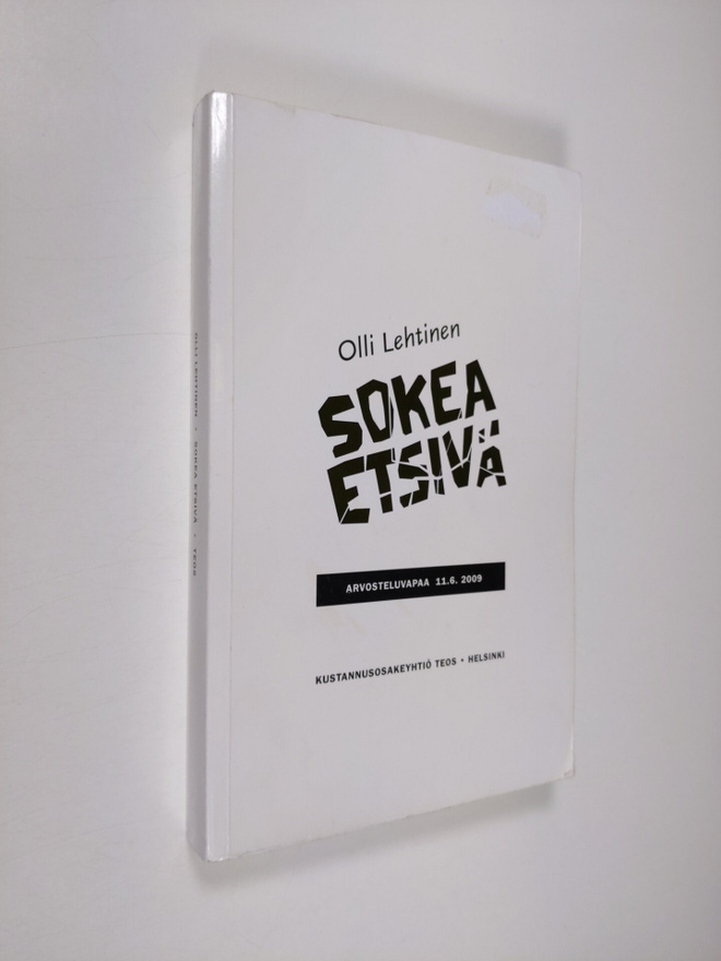 Olli Lehtinen : Sokea etsivä (näytekappale/koevedos)