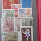 Postimerkkejä CCCP 32 kpl - pikkukuva 2