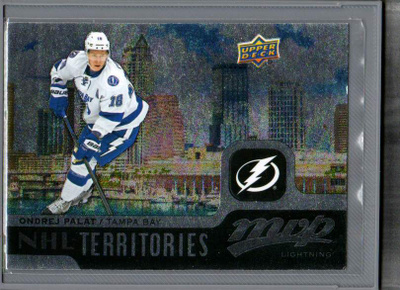 2015-16 MVP - NHL Territories - 0,75 € / kpl